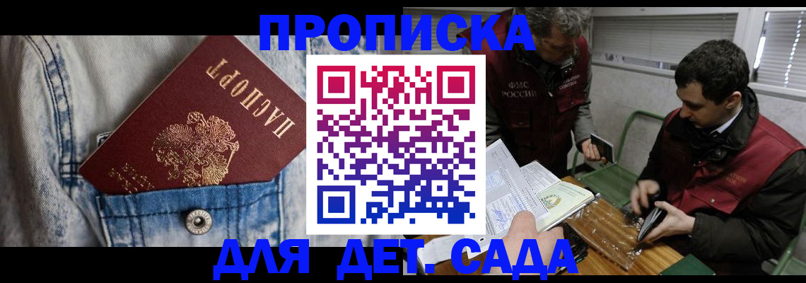 форма 3 в Муроме